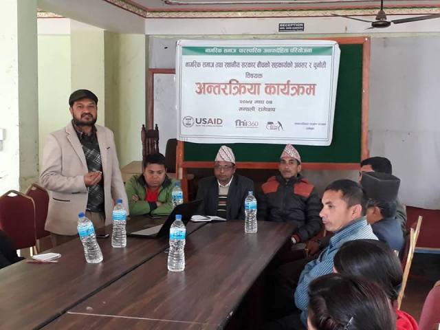 नागरिक समाज र स्थानीय सरकार मिलेर जानुको विकल्प छैनः जिसस प्रमुख खड्का