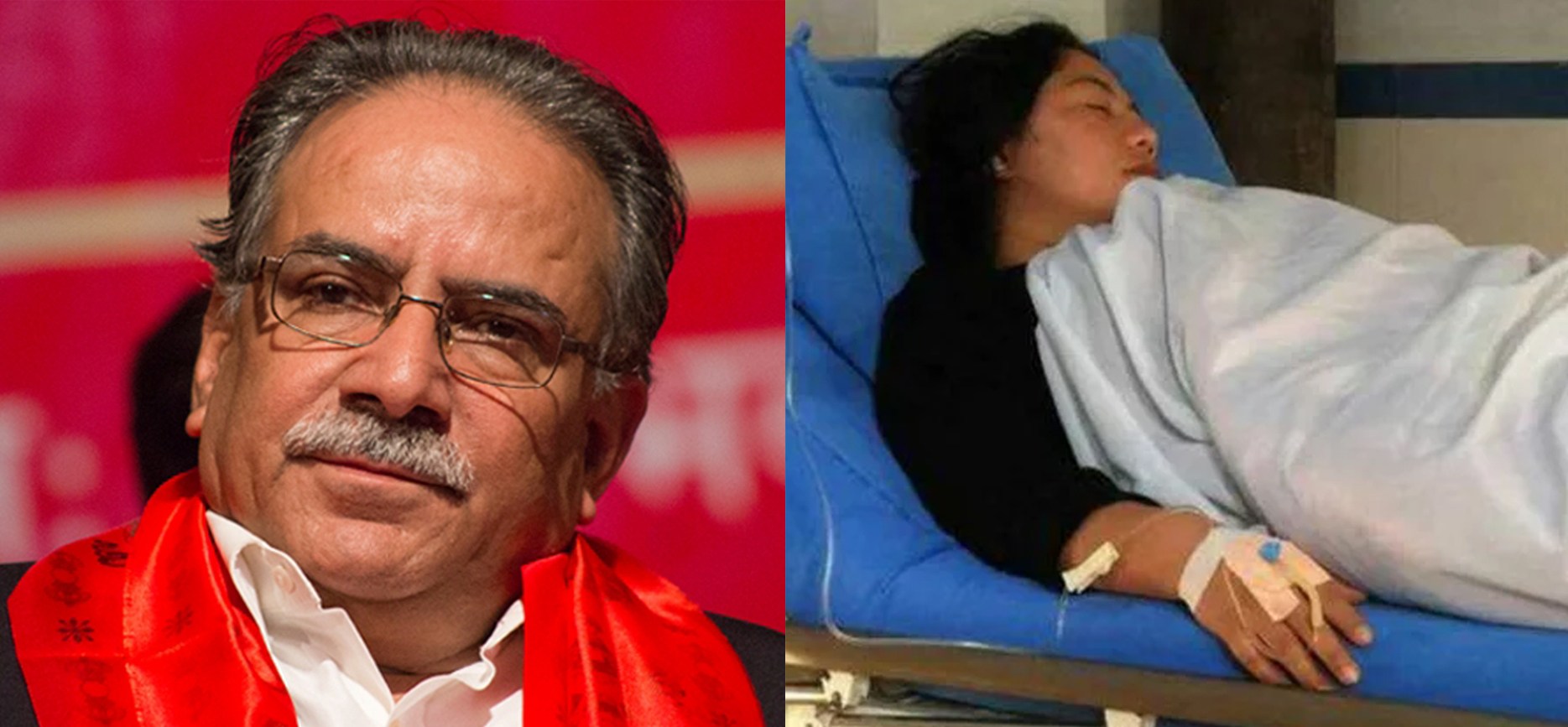 प्रचण्ड दाहाल धर्म संकटमा ! दाहाल सहित सव परिवार विरामी, कस्लाई के भएको हो ? (भिडियोमा)