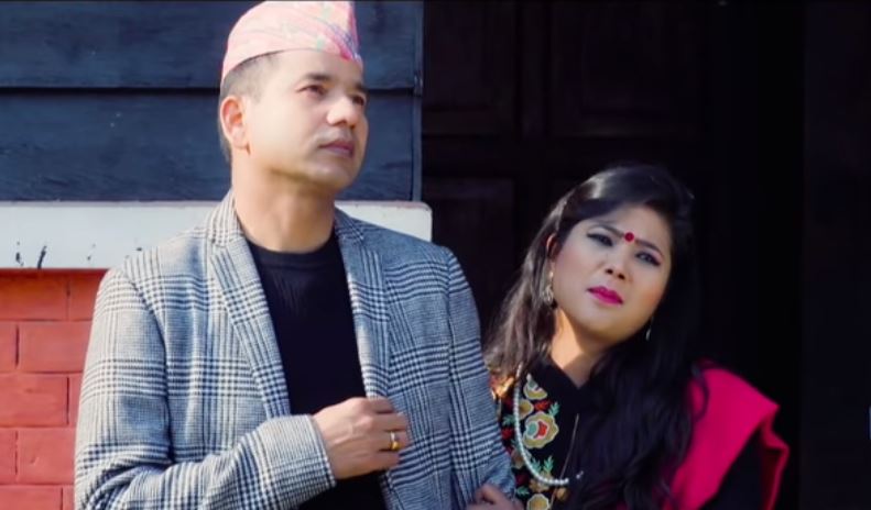 सञ्चारकर्मी तथा डेउडा गायिका चादनी मल्ल र पति शंकर सिंह बिष्टको चल्यो  रुवाबासी,हेर्नुहोस भिडियो