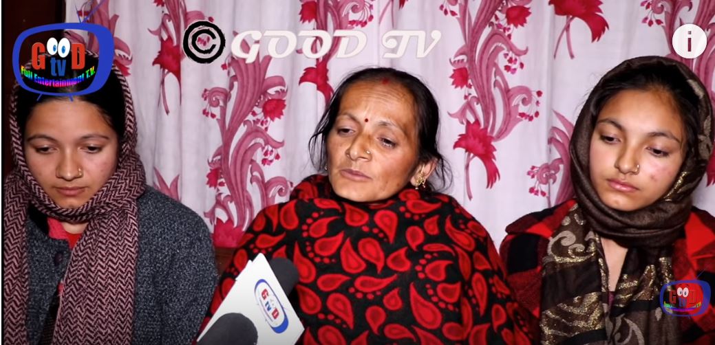 निर्मला काण्ड : यतिका दिन पछी बम दिदिबहिनीले आफ्नो गल्ती स्विकार्दै यसरी खोले बास्तबिकता-हेर्नुहोस (भिडियो)
