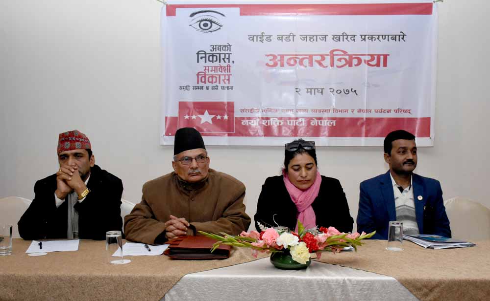 बाबुराम भट्टराईले राजनीति दलका ठुल-ठुला नेतालाई लगाए यति ठुलो आरोप ,फैलियो सनसनी मिडिया