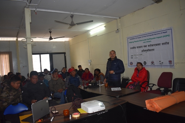 आशा परियोजनाको अभिमुखीकरणः पुर्ननिर्माणको प्रयासलाई सहयोग पुरयाउने