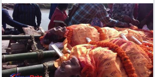 श्रीमानको दाहसंस्कार नसकिदै श्रीमतीको मृत्यु ,को हुन् ति जोडी