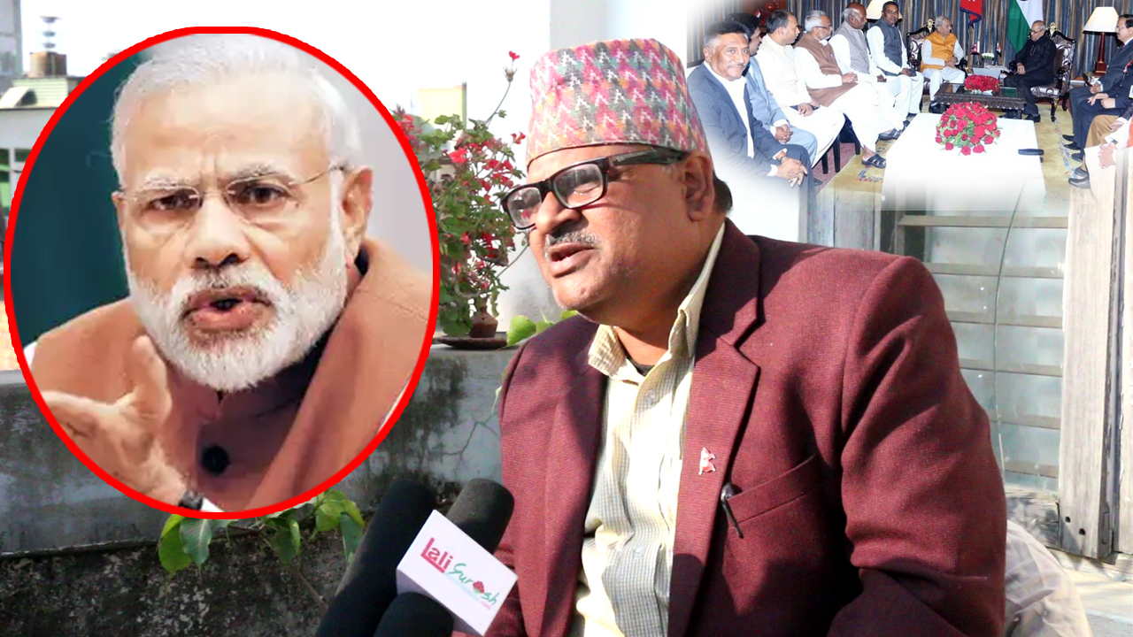 भारतले मधेसका नेताहरु सब किनिसके,३० लाख भारतीय नागरिकलाई नेपाली नागरिकता दिएको खुलासा!हेर्नुहोस सनसनीपूर्ण कुराकानी