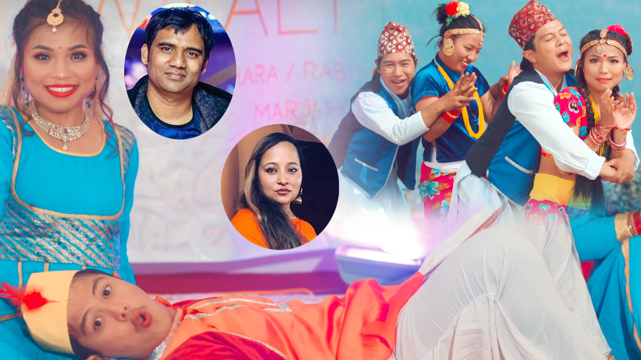 सालको पात गीतका संगीतसंयोजक आशिष अविरलले ल्याए सालको पातलाई टक्कर दिने गीत (भिडियो)