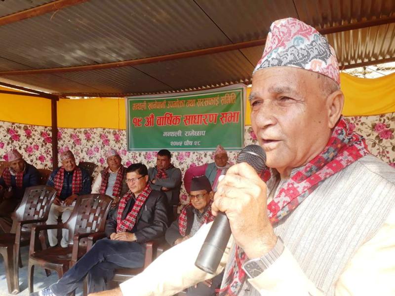 मन्थली खानेपानी उपभोक्ता समितिको १९ औ साधारणसभा सम्पन्न