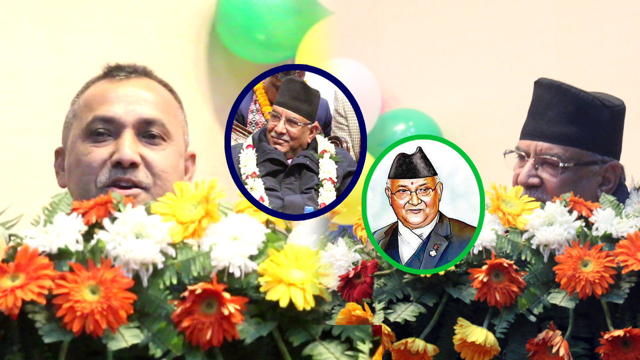 एकै मन्चमा प्रचण्ड र विश्व प्रकश बीच जुहारी, प्रकाशले भने :ओली बालाई अब बोल्न नदिनुस् आउदैन बोल्न