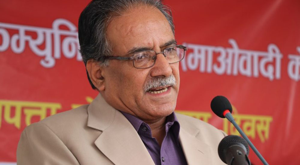 नेपाली क्रिकेट टोलीलाई प्रचण्डले दिए बधाई