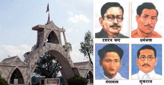 भोलि शहीद दिवस : सरकारले दियो सार्वजनिक विदा