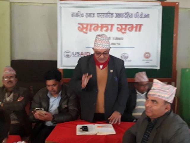 सबै इमान्दार नभएसम्म सुशासन कायम हुन सक्दैनः प्रदेश सांसद पौडेल