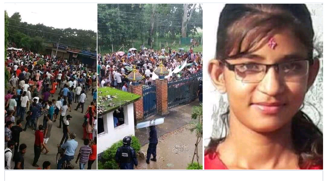 निर्मला काण्ड : आखिर जाने भए बिष्ट र बम दिदीबहिनी जेल -हेर्नुहोस यो भिडियो
