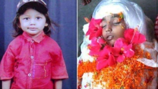 शिक्षिकाको चरम यातना : यी १० वर्षीय बालकले यसरि गरिन आत्महत्या