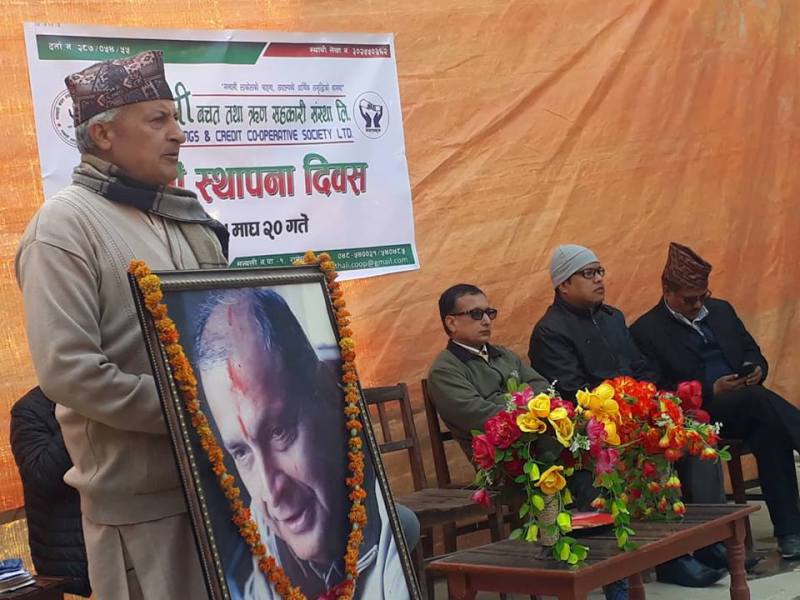 मन्थली बचत तथा ऋण सहकारी संस्थाको २२ औँ स्थापना दिवस