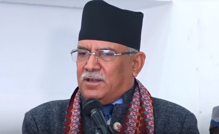 अध्यक्ष प्रचण्डको अर्को डरलाग्दो चेतावनी -अर्को माओवादी जन्मिन्छ, अब ठूलो लडाइँ हुनसक्छ : (भिडियो)