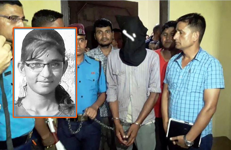Breaking News :पक्राउ परे निर्मला पन्तको हत्यारा, दुई दिनभित्रै हत्यारा सार्वजनिक गर्ने प्रहरीको यस्तो तयारी