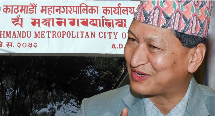 विद्यासुन्दरलाई दुःखले  छाडेन,फेरि डेरा सर्दै काठमाडौं महानगर