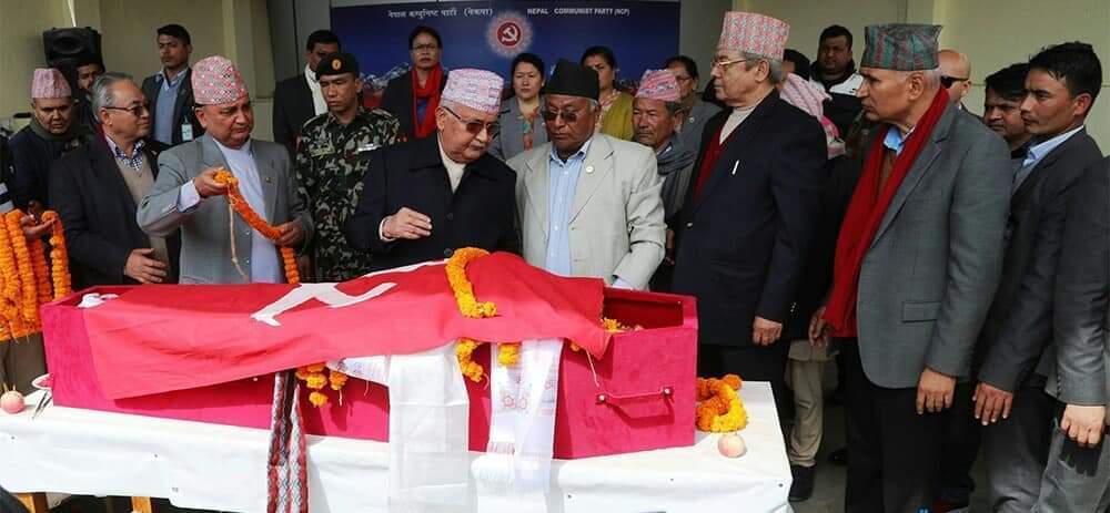 दु:खद खबर ! वलीको निधन ,वलीको निधनले नेपाल कम्युनिस्ट पार्टीमा ठुलै धक्का