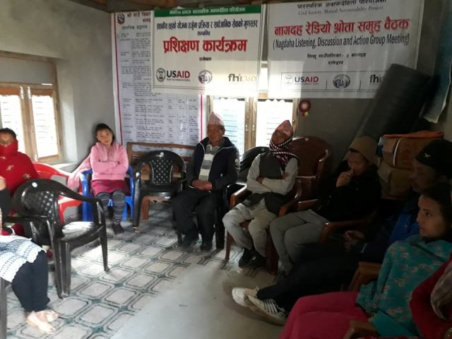 रामेछापको नागदहमा योजना निर्माण प्रक्रिया र सार्वजनिक सेवाको गुणस्तर बारे प्रशिक्षण