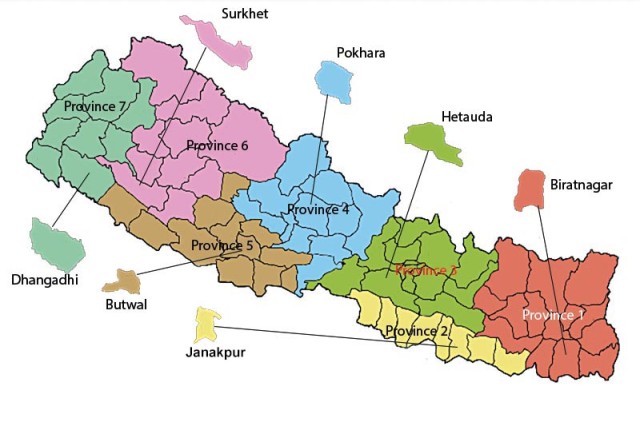 प्रदेश नामकरणमा किन ढिलाइ ? पहिचानका मुद्दालाई ‘इगो’