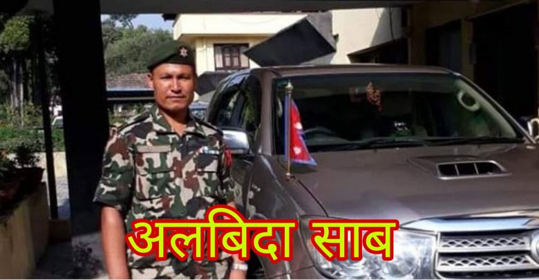 नाटकियरुपमा ल्याईयो मन्त्री अधिकारीका अंगरक्षक घिमिरेकि बुढी आमा काठमाडौं ! मृत्युको खबर सुनाए लगतै चल्यो रुवाबासी ,(भिडियो)