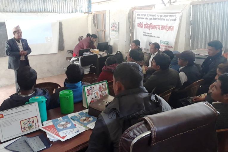 दोरम्बामा खोप ऐन नियमावली र खोप पछि हुनसक्ने अवान्छित घटना बारे अभिमुखीकरण