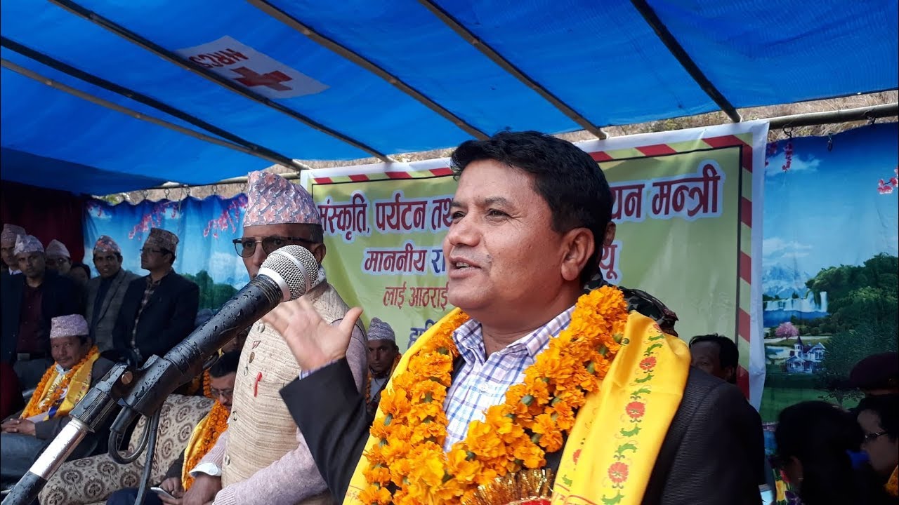 देश शोकमा ! भोलि सार्वजनिक विदा,मन्त्री अधिकारीलाई राजकीय सम्मान दिईने सरकारको घोषणा