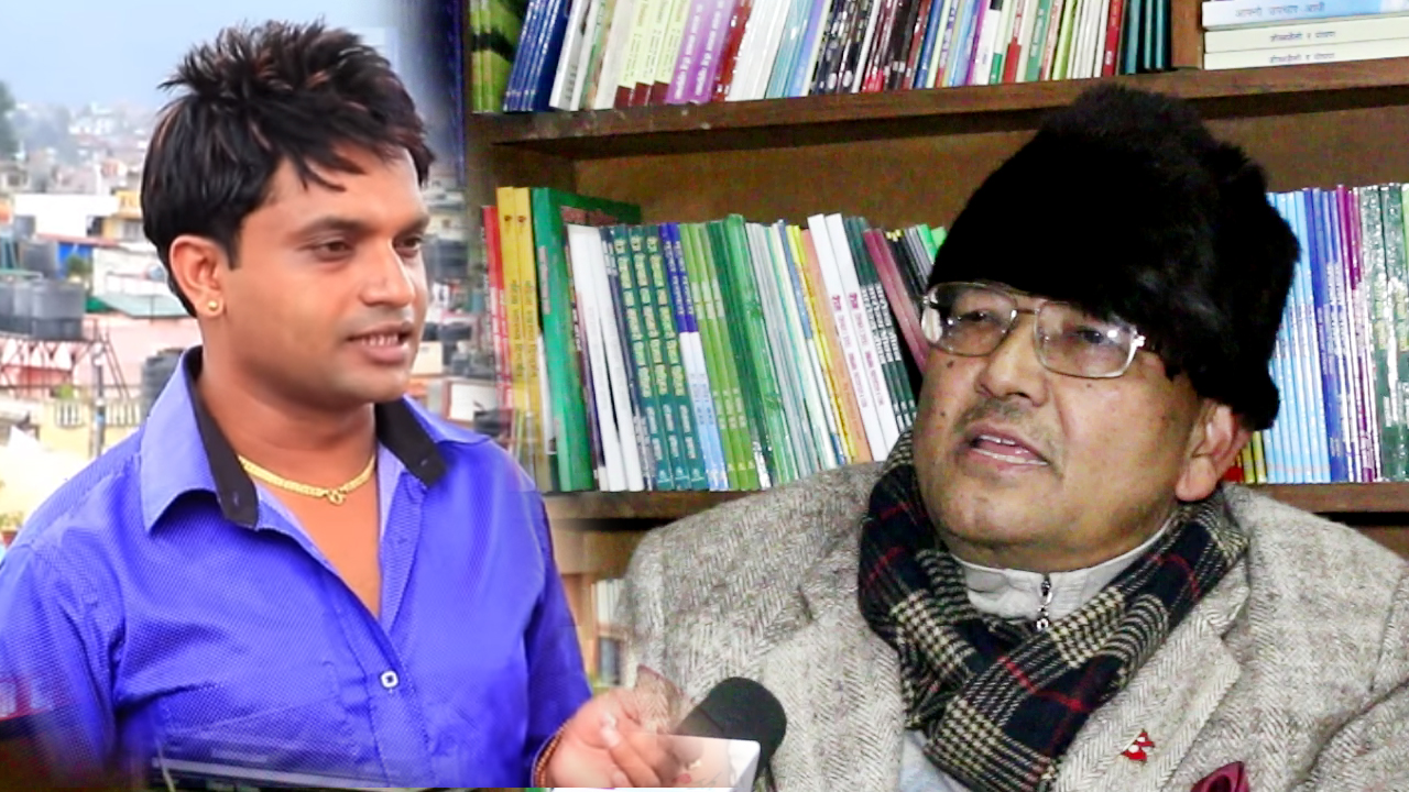 लुट कान्छा काण्ड :ओलीले पशुपतिको गीतको बारेमा बोले लगातै खनिए ओली माथि सुरेन्द्र:यमराज हो ओली