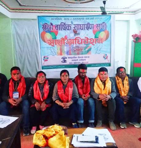सामुदायिक बिकास समाज मन्थलीको नेत्रित्वमा रोशन पाख्रिन चयन