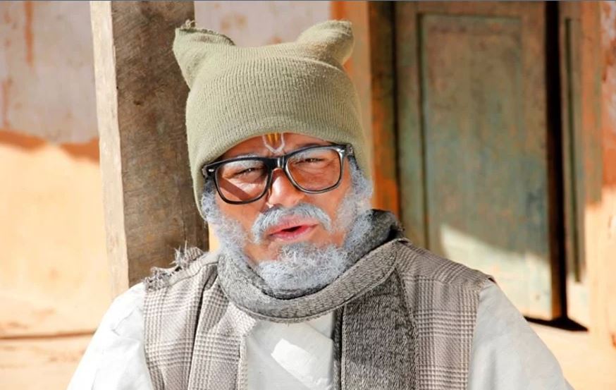 भद्रगोलका ‘पाँडे’माथि पाण्डे समुदायको आपतिजनक पत्र मिडिया हबलाई