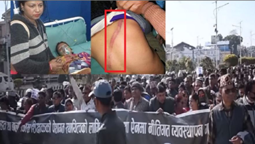 वानेश्वरमा आन्दोलन ,यतिसम्म गर्र्यो प्रहरीले
