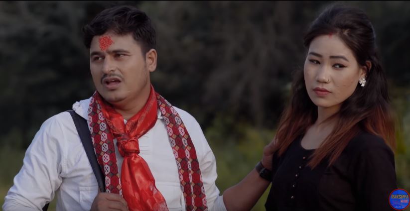 ३ करोड नेपालीलाई रुवाउने प्रदेशीको पिडा मर्मस्पर्सी गित “गौमुखिको शिर माथि”हेर्नुहोस भिडियो