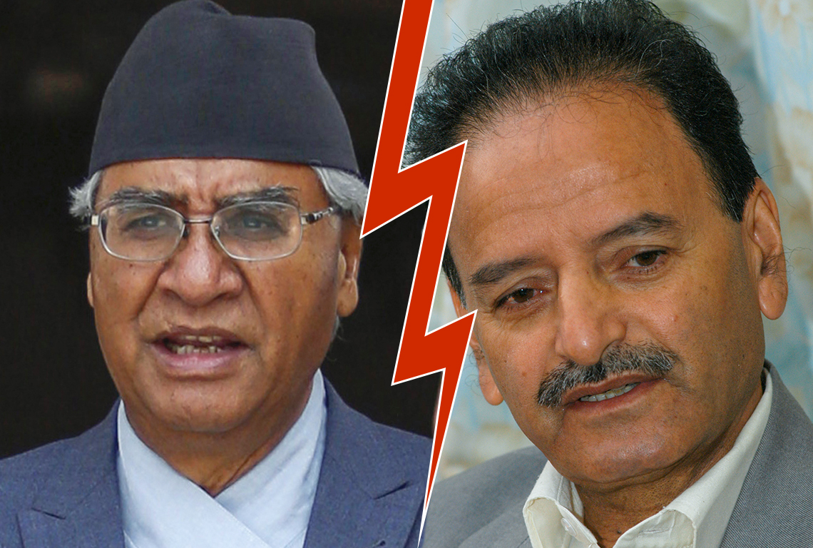 नेपाली कांग्रेसका सभापति शेरबहादुर देउवा र नेता कृष्णप्रसाद सिटौलाबीच झन्डै हानाहान ,कार्यकर्तासामु राक्षसी प्रवृत्ति नदेखाउन सिटौलाको चेतावानी
