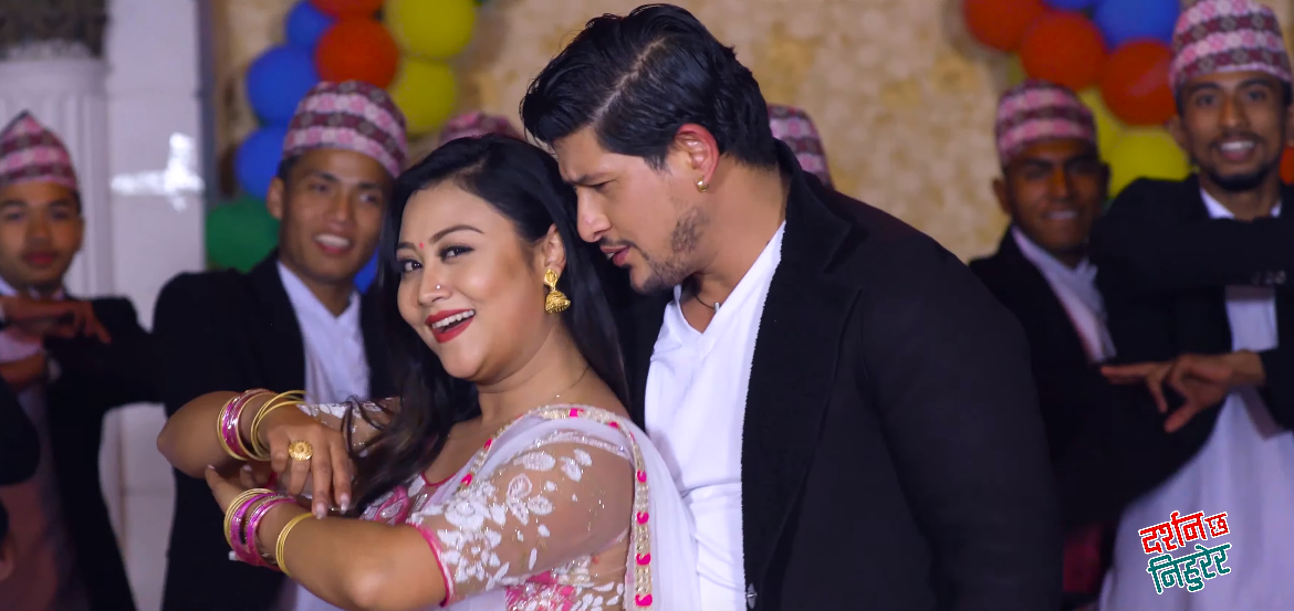बर्षौ पछि लोक गायक बिरही कार्कीले ल्याए अर्को उत्कृष्ट गीत “दर्शन छ निहुरेर”हेर्नुहोस
