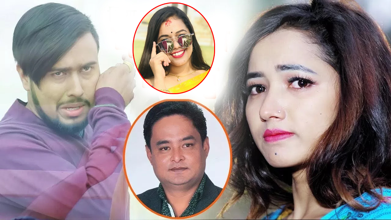 जनताको गीत गाउने गायक बिष्णु खत्रीले बर्षौ पछि ल्याए अर्को दुनिया रूहाउने गीत,मुना अर्यालको साथमा (भिडियो)
