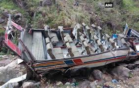 बस दुर्घटना ६० जनाको गयो ज्यान
