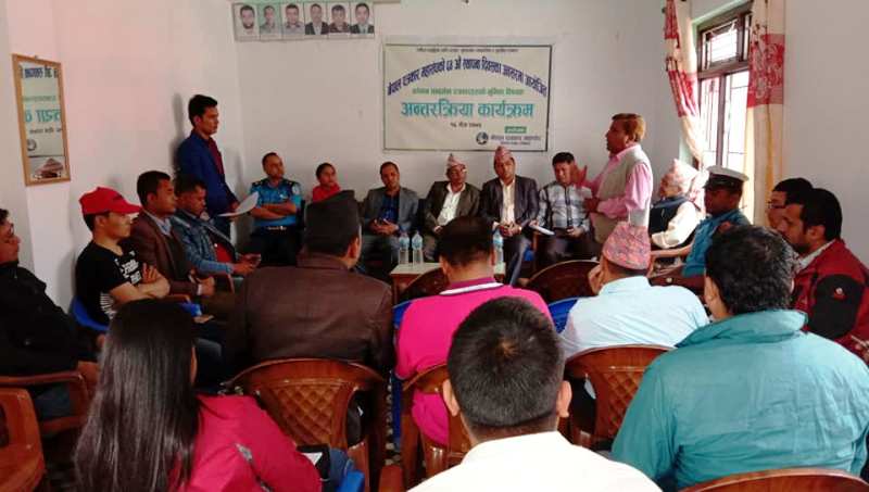 पत्रकार महासंघको ६४औँ स्थापना दिवसमा रामेछापमा अन्तरक्रिया