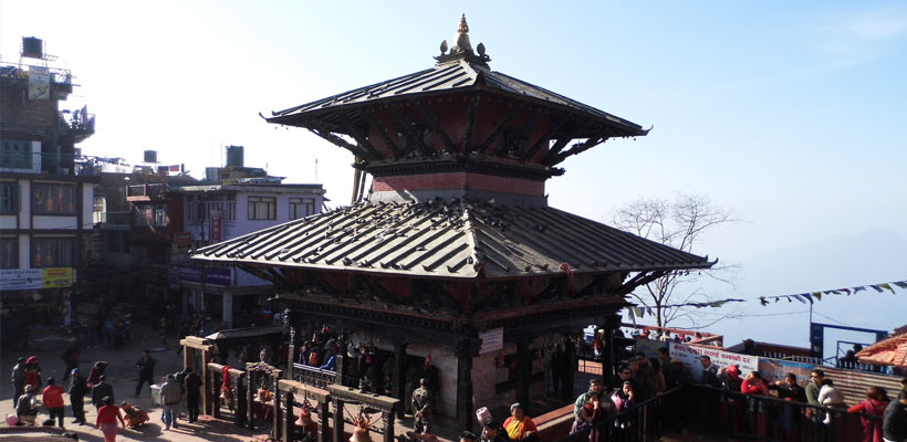 मनकामना माइले हामी सबैको रक्षा गरुन, हेर्नुहोस आजको राशीफल,शुभ-अशुभ के लेखिएको छ तपाईको भाग्यमा