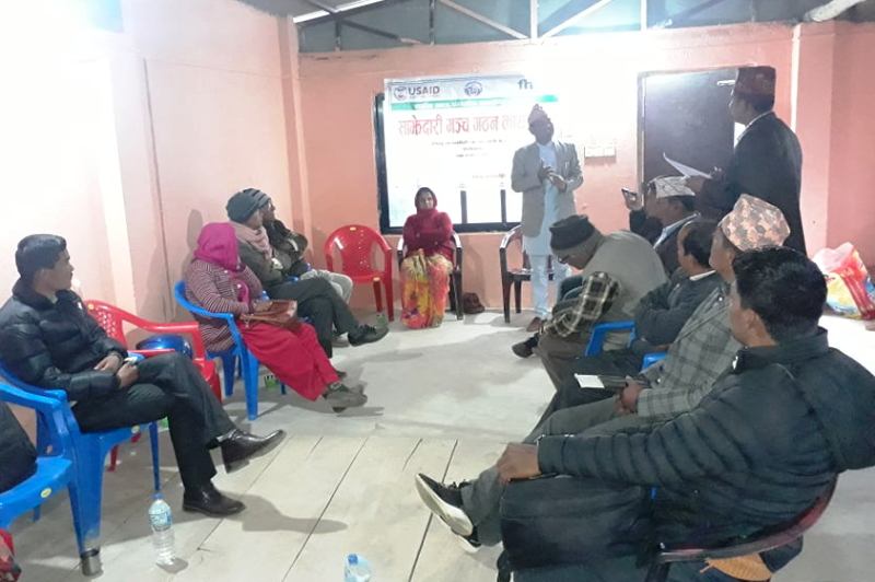 लिखुतामाकोशी गाउँपालिकामा साँझेदारी मञ्च गठन बारे सरोकारवालाबिच छलफल