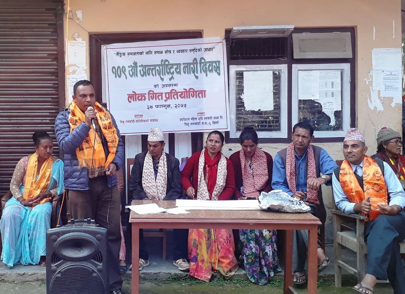 १०९ औ अन्तराष्ट्रिय नारी दिवस रामेछापमा पनि विविध कार्यक्रम गरी मनाइयो