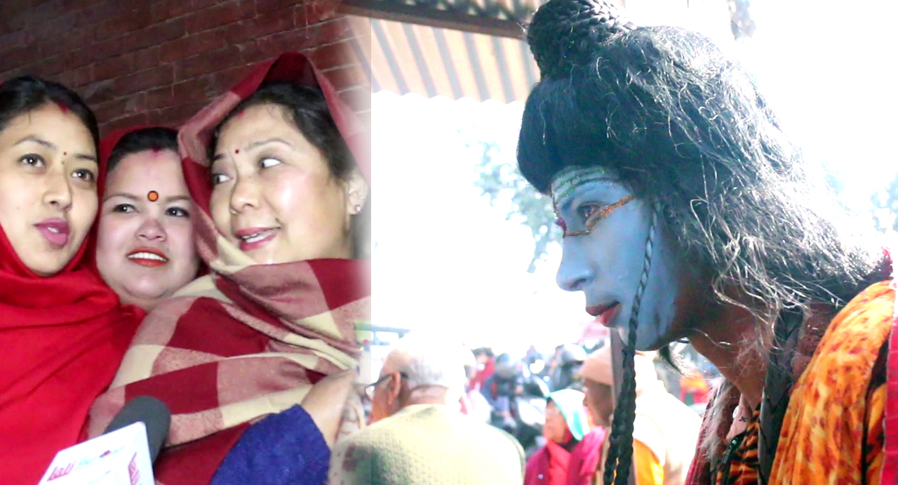 म शिब भगवानको दोश्रो रुप भनेर चिच्याईरहेका एक अचम्मको बाबा भेटिए पशुपतिमा!शिवरात्रिमा जे देखियो