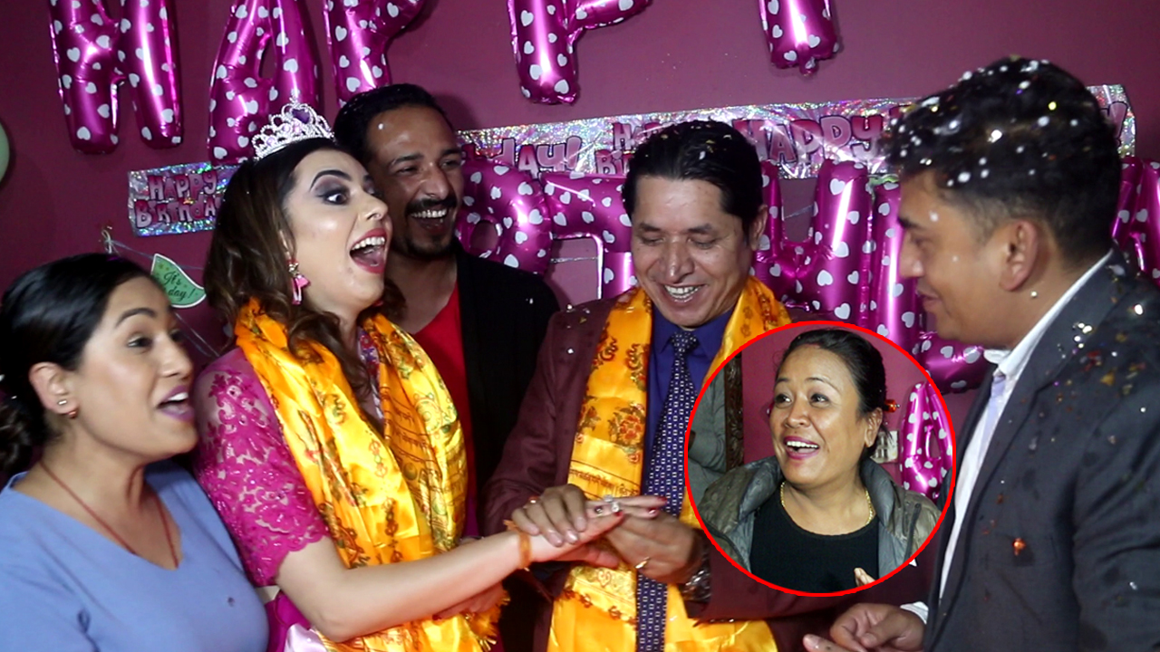ऋषि धमलाको जेठी श्रीमती मिडियामा,जन्मदिनमा धमलाले श्रीमतीलाई बहुमुल्य हिरा,धुर्मुस सुन्तलीको कमेडी