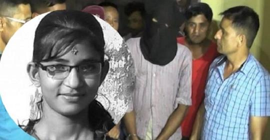 Breaking News : निर्मला हत्या प्रकरणमा नयाँ मोड, प्रहरी नै चकित शंकाको सुईं फेरि दिलिपसिंह विष्टमाथि,यस कारण गरियो शंका -भेटियो प्रमाण