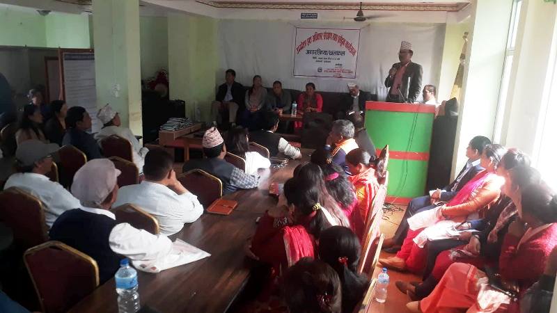 रामेछापमा उपभोक्ता हक अधिकार संरक्षण बारे छलफल