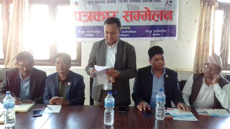 शैलुङ्ग साँस्कृतिक तथा प्राकृतिक पर्यटन महोत्सवको तयारी अन्तिम चरणमा