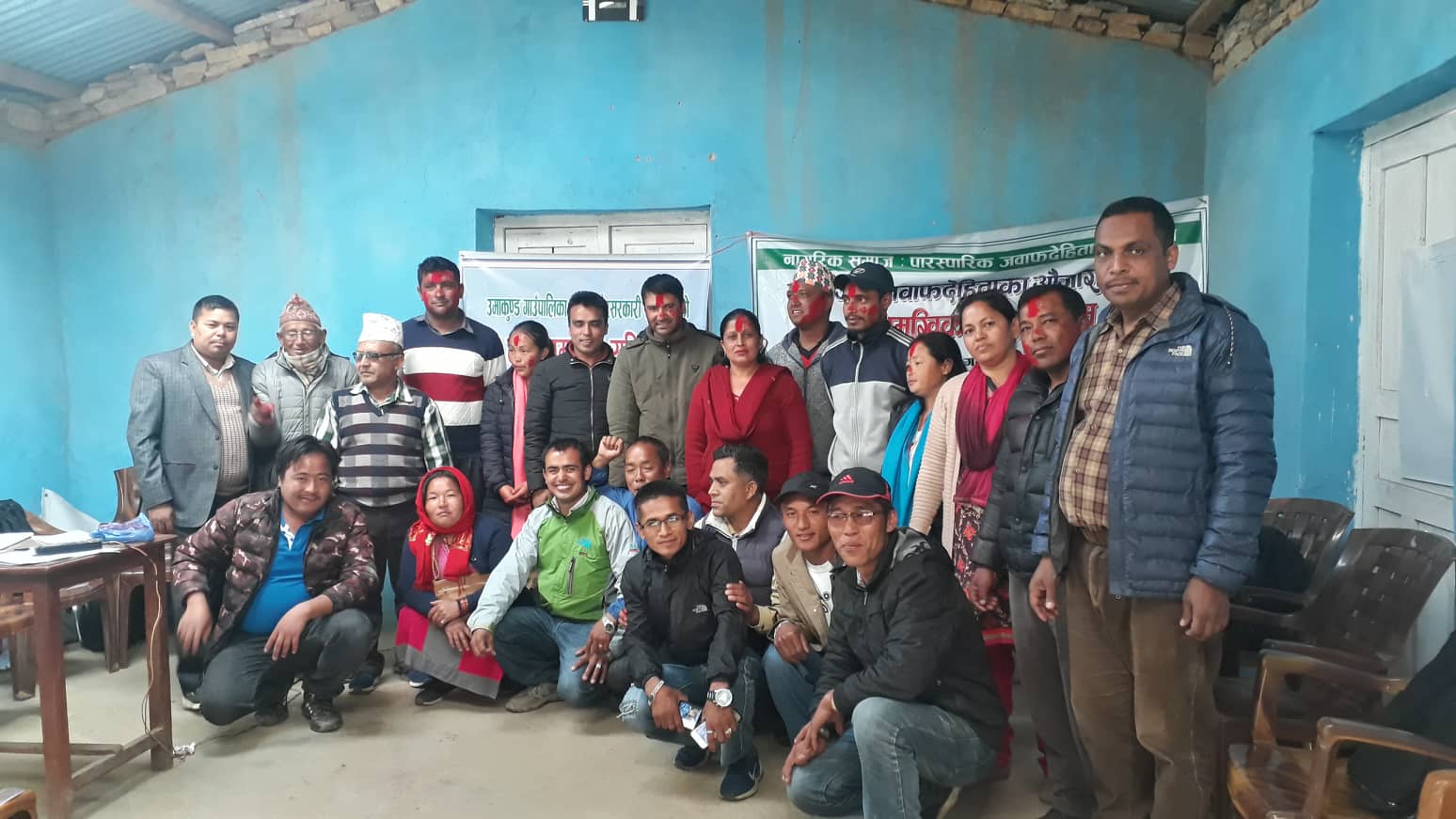 उमाकुण्ड गाउँपालिकामा गाउँपालिका स्तरीय गैसस महासंघ गठन