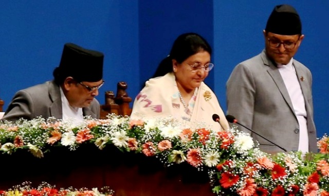 सरकारकाे नीति तथा कार्यक्रम: (पूर्ण पाठ) अध्ययन गरौं