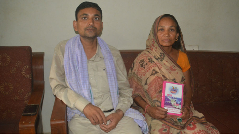 जनप्रतिनिधिले पनि लत्याए गाउ निकाला गरिएका यो जोडीलाई ! को हुन् यो जोडी ?