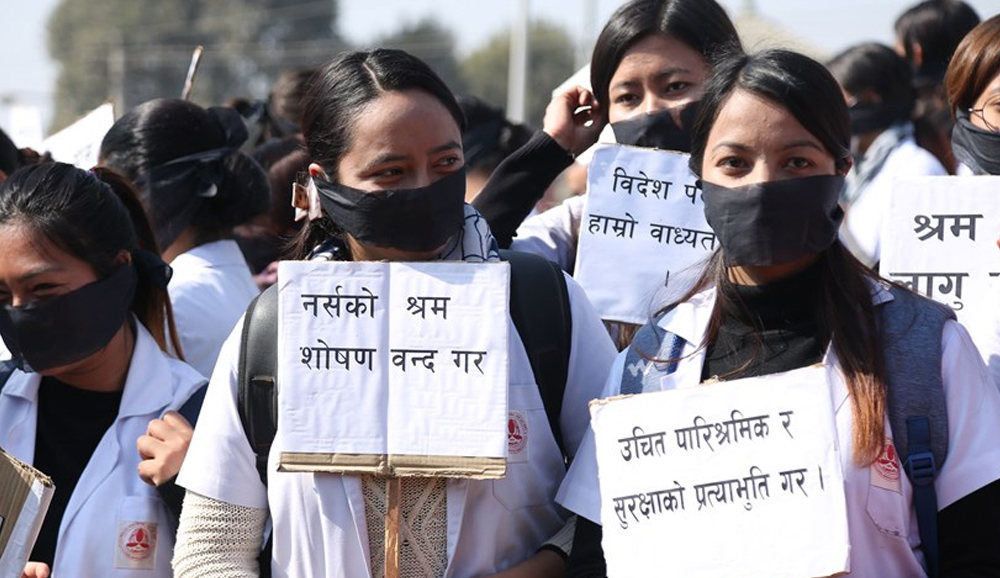 ११ नर्स प्रहरी फन्दामा ,खास कारण यस्तो पो रहेछ