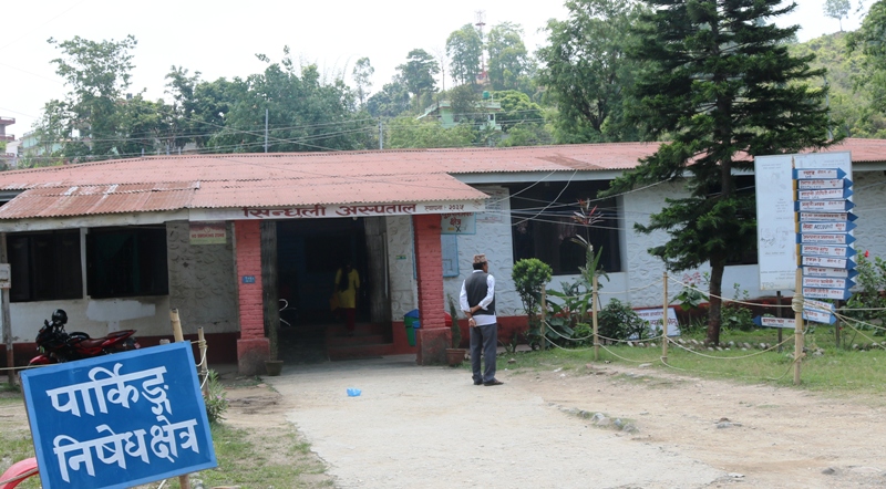जिल्ला अस्पताल सिन्धुलीमा बाल रोग बिशेषज्ञ नहुदा बिमारी मर्कामा