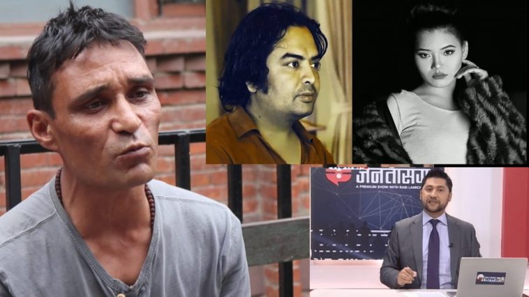 ललितपुर हत्याकाण्डको अर्को कुतर्क ! जेठाजुको यस्तो अचम्मको बयान,हेर्नुहोस(भिडियो)